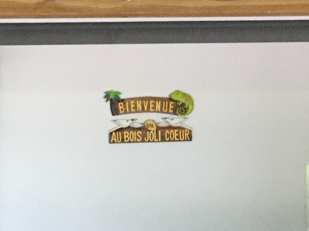 ホテル Le Bois Joli Coeur Saint-Benoît エクステリア 写真